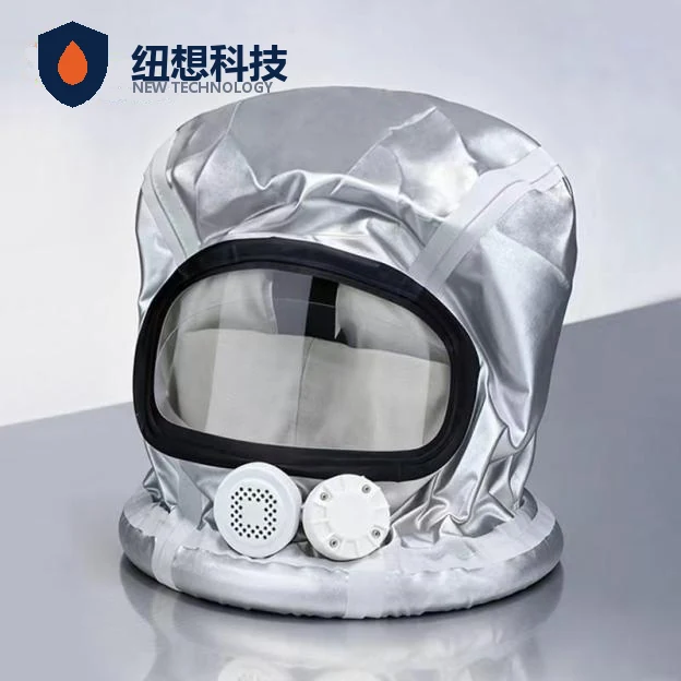 玖心安自给闭路式氧气逃生呼吸器产品图